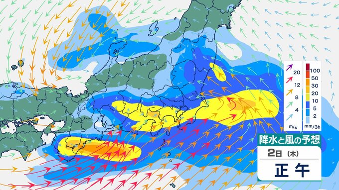【気象情報】関東甲信　1時間で最大30mm降雨か　“警報級”大雨の可能性も　土砂災害や河川の増水に注意・警戒【雨と風のシミュレーション】　|　富山のニュース｜天気・防災｜チューリップテレビ