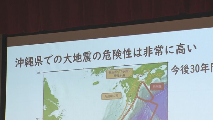 「沖縄は地震リスクが高い」東西に広い県域で去年観測された地震は1万3500回　専門家が食糧備蓄など日ごろの備えを訴え|TBS NEWS DIG