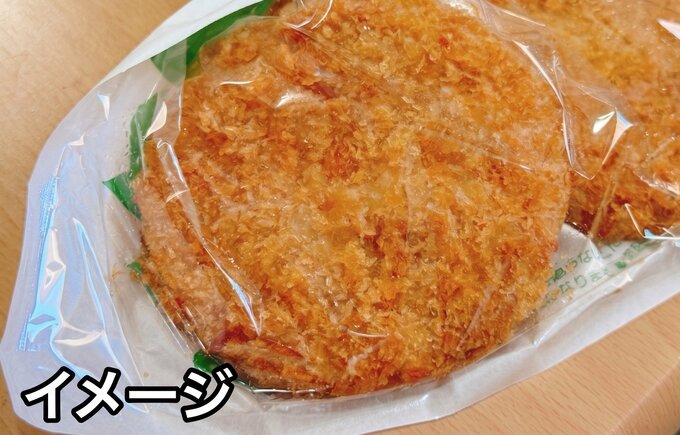 パンパンのポケットに「メンチカツ」「フライドチキン」など…　スーパーから総菜4点(計1104円)の万引き容疑　59歳の会社員男を逮捕　新潟・長岡市|TBS NEWS DIG