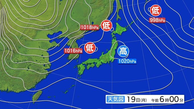21日から5日間は北日本から西日本の日本海側で大雪に注意を　氷点下12度以下の強い寒気が流入の恐れ|TBS NEWS DIG
