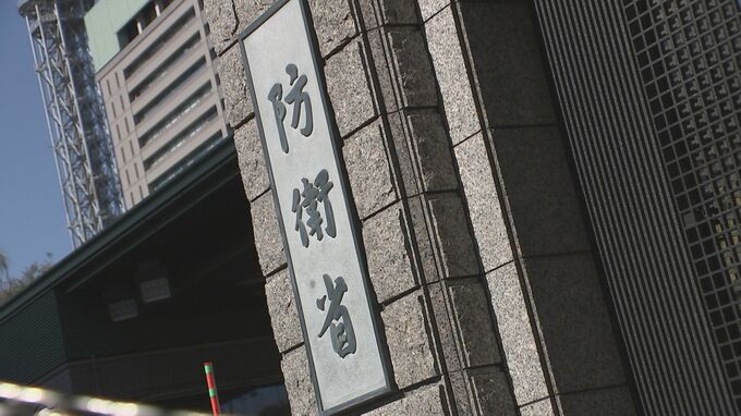 「日中防衛当局間ホットライン」設置完了、偶発的な衝突防止へ|TBS NEWS DIG