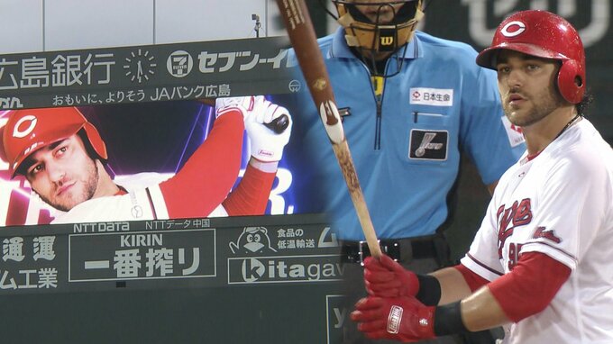打線の起爆剤になるか　スタメンにシャイナー　広島カープ　首位奪還目指すも雨天ノーゲーム　セ･リーグ混戦４位に（7月11日）|TBS NEWS DIG