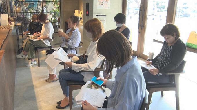 まちなかにいる専門家・プロの知識を学べる「まちゼミ」が人気　嘉手納町|TBS NEWS DIG