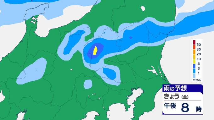 関東甲信　今夜にかけて内陸を中心に雨や雷雨　局地的に“バケツをひっくり返したような雨”が降る予想　あす晴れてもにわか雨や雷雨の所も【３連休の雨シミュレーション】|TBS NEWS DIG