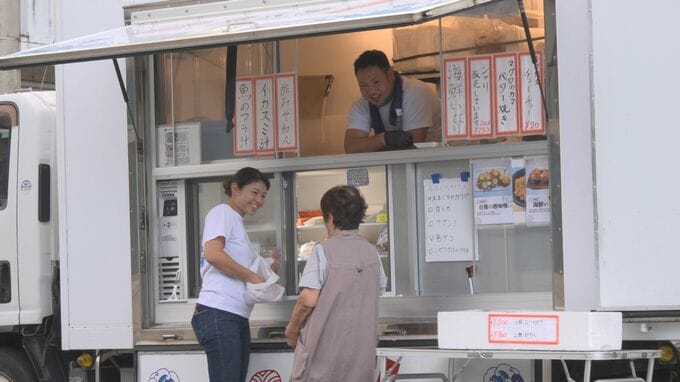 「家族の時間」求め夫婦で脱サラ。4児の親夫婦が選んだ道は “鮮魚キッチンカー” だった 「刺身屋が来てくれる」と地域が頼る存在に【わがまちLink41】|TBS NEWS DIG