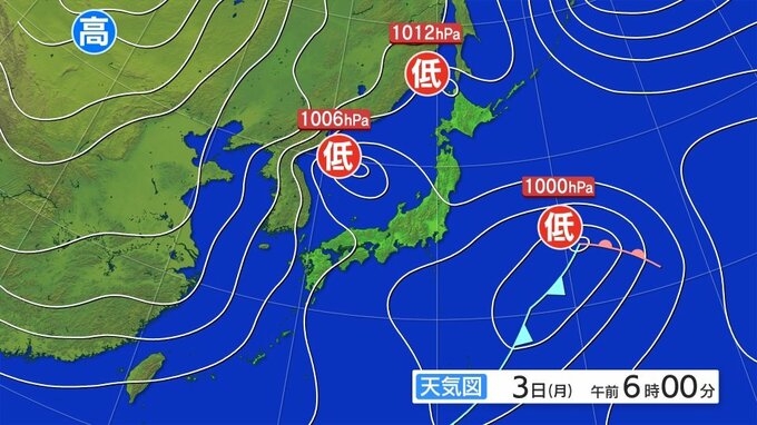 大雪に注意・警戒を　暴風雪と高波及び大雪に関する東北地方気象情報|TBS NEWS DIG