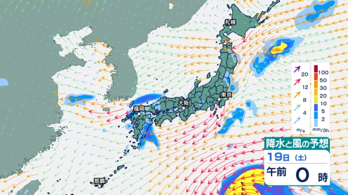 19日午前0時の降水と風の予想