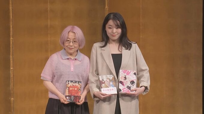 【速報】第175回芥川賞は小砂川チトさんの『ゾンビ回収婦』　直木賞は朝倉かすみさんの『けんぐゎい』　両者とも3回目のノミネートでの受賞|TBS NEWS DIG
