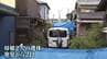 【兵庫・たつの市母娘遺体】室内には現金入った財布が残される　2人が住んでいた住宅では現場検証続く　殺人事件の可能性も視野に21日に司法解剖　死亡時期や死因調べる　|　MBSニュース | 関西の最新ニュースを分かりやすく。