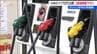 ガソリン価格 ２週連続で値下がり　新潟県　|　新潟のニュース・天気｜BSN NEWS｜BSN新潟放送