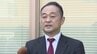 元衆議院議員・宮沢博行氏が愛媛県知事選に出馬の意向「多選により閉塞感を抱かれる県政に問題意識を持っている」 １７日に記者会見を開き表明へ　|　愛媛のニュース - Nスタえひめ｜あいテレビは6チャンネル