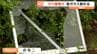 「爆発により窓ガラスが粉々」2階建てアパートでガス爆発か?と消防に通報　仙台　|　宮城のニュース│tbc NEWS│tbc東北放送