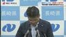 地震の影響で「宿泊予約キャンセルは長崎で延べ7万人泊」長崎県では誘客促進に向け情報発信　|　長崎のニュース | 天気 | NBC長崎放送