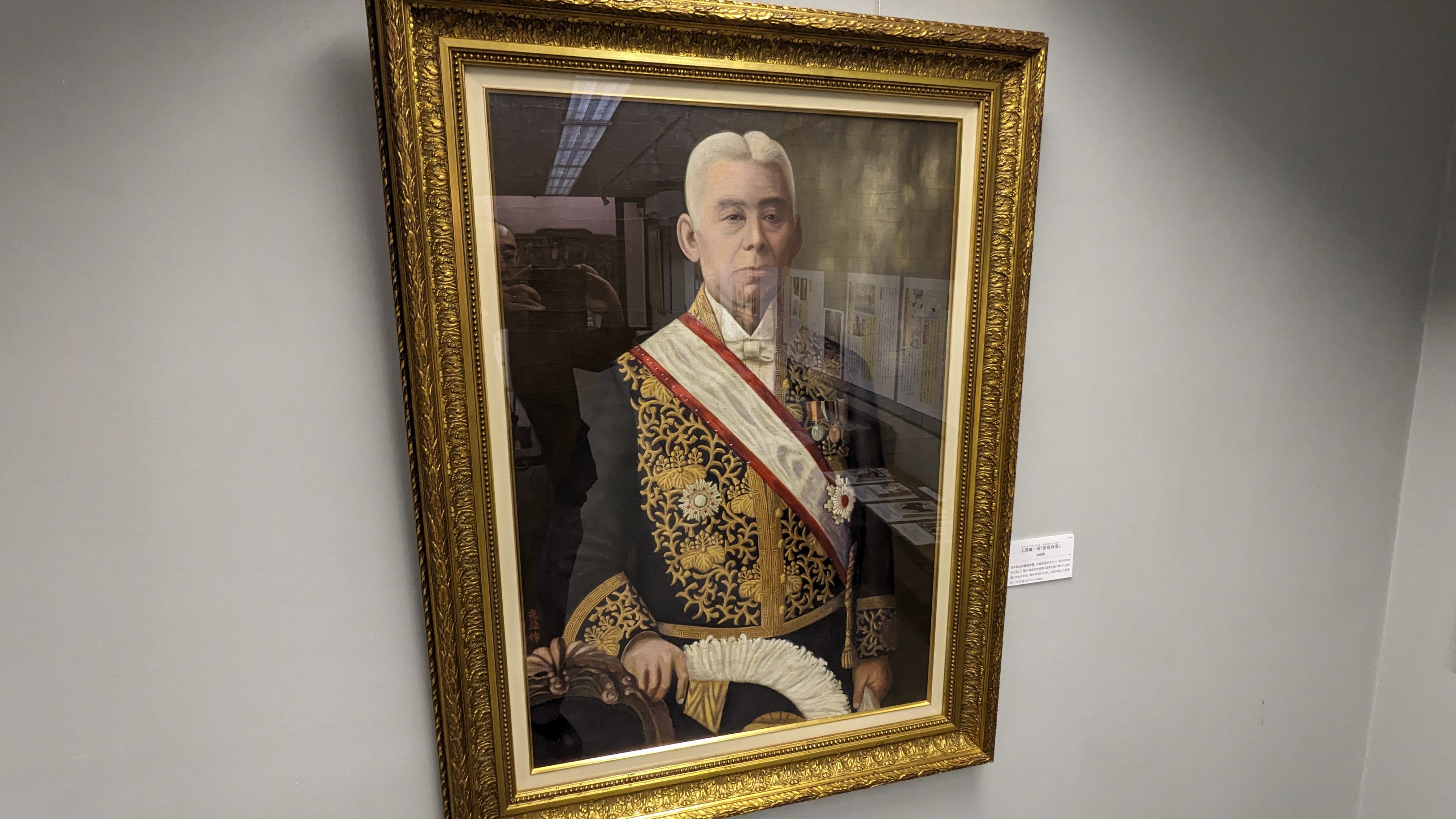 平民宰相・原敬と美術界との関わりをテーマにした企画展「アートの世界