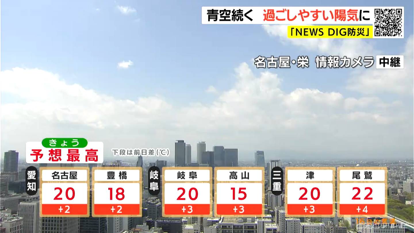 4/16.昼 ② （歌枠/KARAOKE】‪꒰4/16 12:45꒱おひるののんびりおうた‬ 