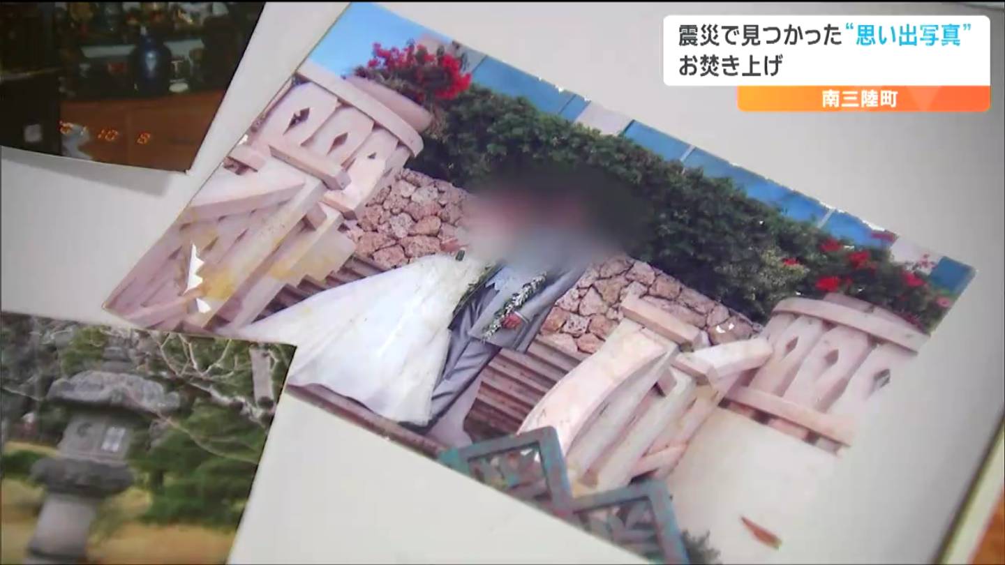 どこかでけじめをつけなければ」がれきから見つかった11万枚の思い出