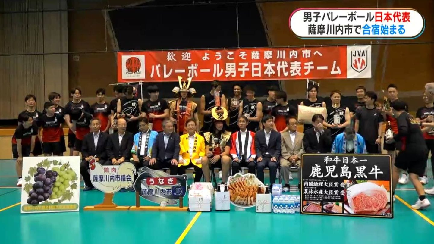 石川祐希選手に高橋藍選手も 男子バレー日本代表が鹿児島合宿「被災