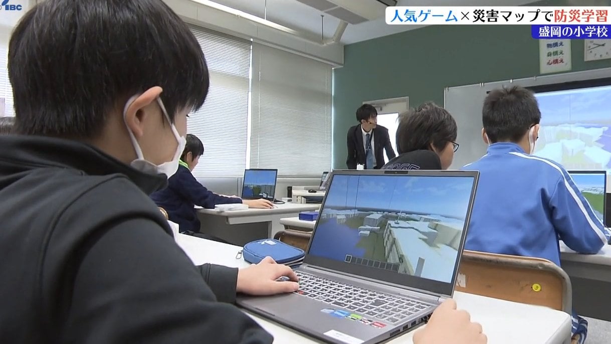 公の場での発言・インタビュー報道記録