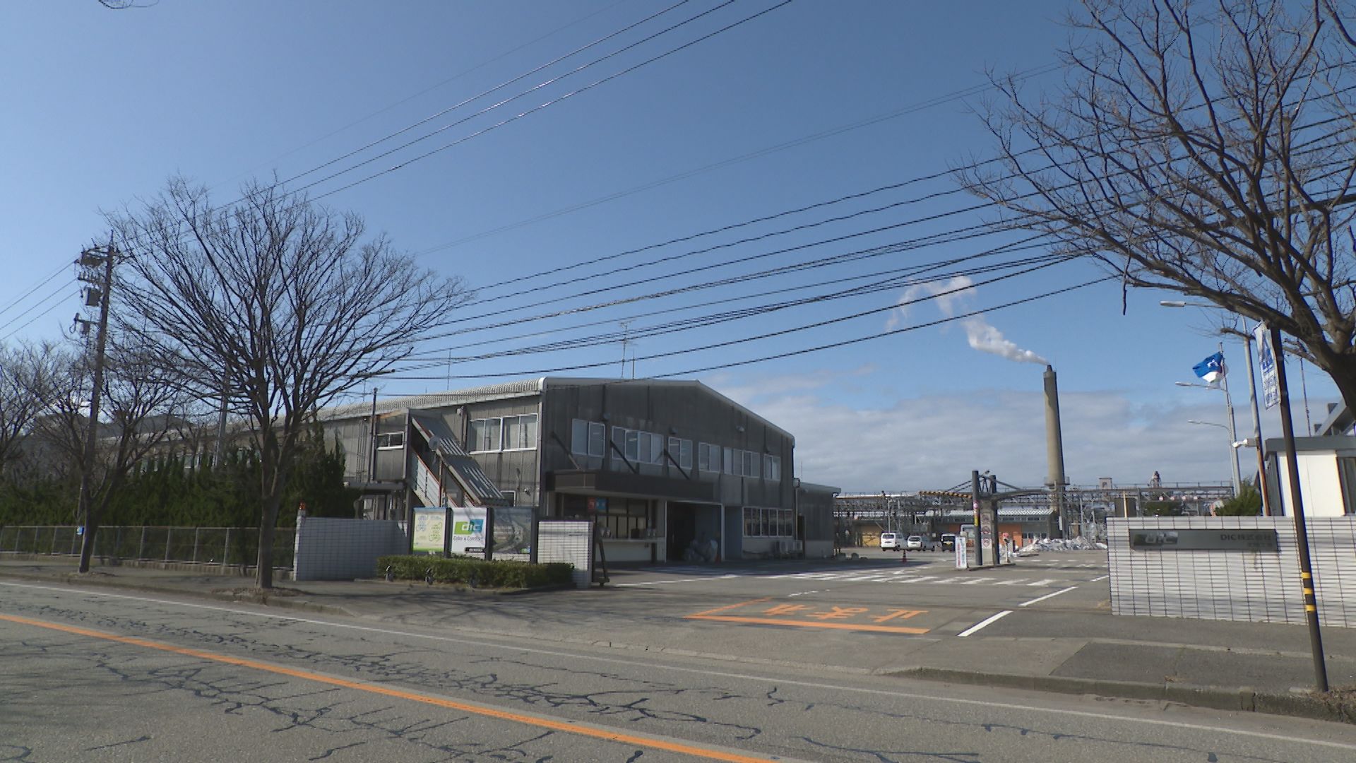 石川・白山市の手取川支流でPFAS検出 石川県が追加調査へ 3週間後に