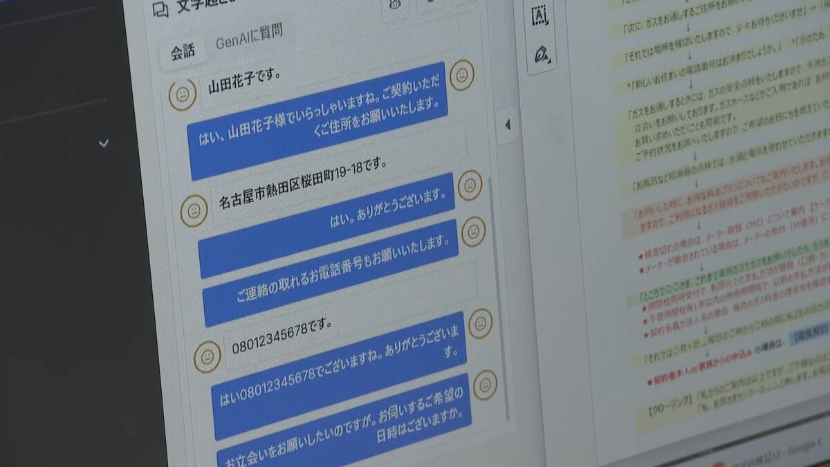 画像が削除されました