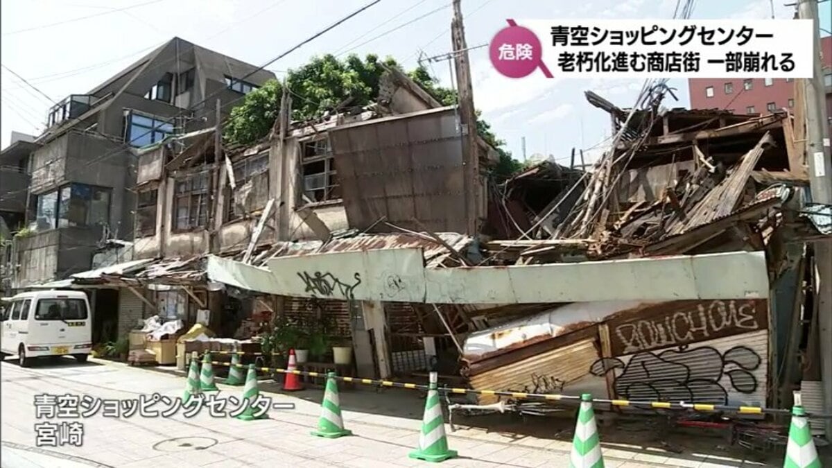 青空市場 旧青空市場と青空ショッピングセンターメインストリート編
