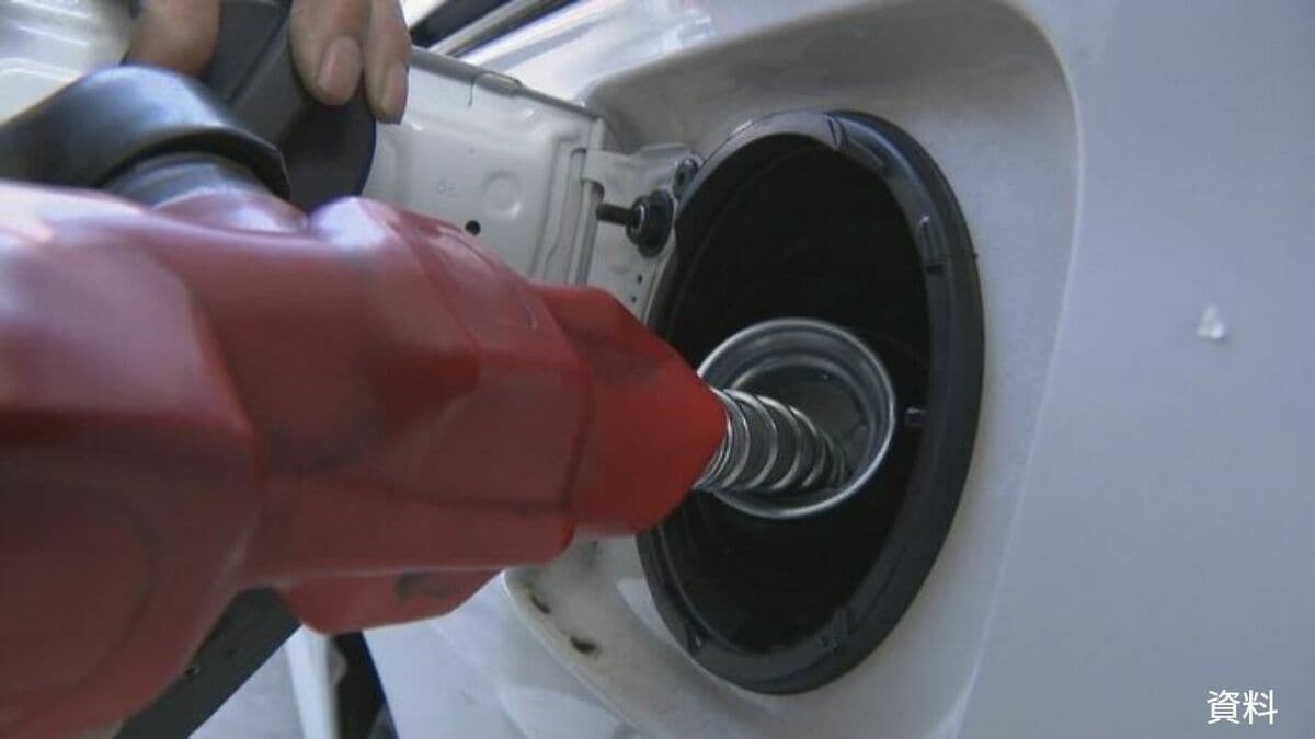 ガソリン給油後｢車に異変が…｣ 販売したレギュラーガソリンに“水分”混入 少なくとも約20台の車が走行中に停止するなど不具合 愛知･常滑市