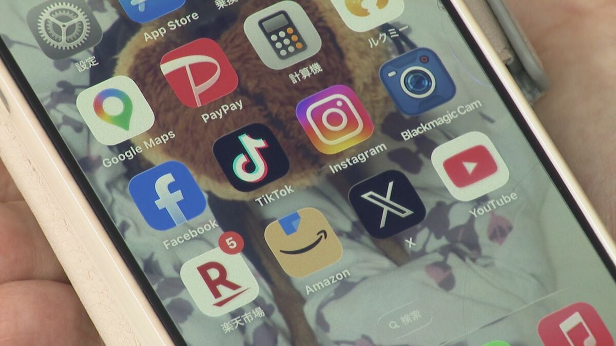 子どもの“SNS利用制限”を検討 オーストラリアでは16歳未満の利用禁止 街の意見は？