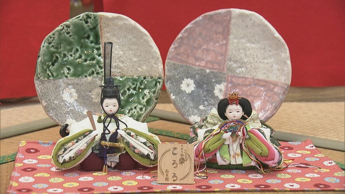 桃の節句前に伝統工芸士が｢ひな人形｣作り 西陣織の着物を着せて…腕に動きを 美濃焼とのコラボも 岐阜･八百津町