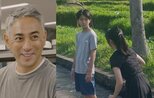 【 市川團十郎 】子どもたちと〝海外の南国リゾート〟で過ごす夏休み「あと何回 家族で旅行にいけるのかな」「気になり出してます」|TBS NEWS DIG