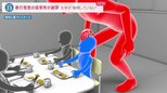 防犯カメラ“飛ばし見”で当初暴行を把握できず…千葉県松戸市の保育所「決してあってはならない」と謝罪【news23】|TBS NEWS DIG