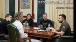 「こっそり歴史を変えた」~ウクライナ善戦の裏でアメリカ民間企業“魔法の力”【報道1930】|TBS NEWS DIG