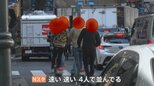 渋谷を暴走する“違法”な電動キックボード Nスタハリコミ取材班がとらえた暴走電動キックボードの実態【Nスタ】|TBS NEWS DIG