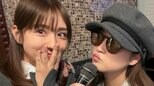 【 鈴木奈々 】 小倉優子さんとカラオケ満喫 「すっぴんだからサングラス」「めちゃめちゃ楽しかった」|TBS NEWS DIG