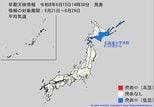 6月22日頃から「この時期としては10年に一度程度しか起きないような著しい低温」になる可能性　気象庁が北海道に「低温に関する早期天候情報」発表|TBS NEWS DIG