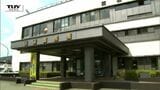 小型カメラで着替え中の20代女性を... 盗撮未遂で県立特別支援学校の男(63)逮捕 カメラを仕掛けた場所は…(山形・上山署) | 山形のニュース│TUYテレビユー山形