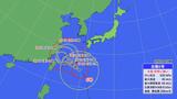 【台風情報】台風6号 1日夜から2日にかけて沖縄地方にかなり接近の見込み | 愛媛のニュース - Nスタえひめ|あいテレビは6チャンネル