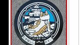 猫城主「さんじゅーろー」がマンホールカードに登場 備中松山城マンホールカードの配布決まる|TBS NEWS DIG