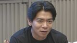 【マヂラブ・野田クリスタル】“よしもとのガイドモードはバグだらけ” |TBS NEWS DIG