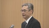 「良好な治安確保こそ復興の礎」警察庁・露木康浩長官が福島県警で訓示　|　福島のニュース│TUF