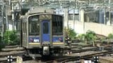 IGRいわて銀河鉄道 停電のため1本に遅れ発生 90人に影響 岩手 | IBC NEWS | IBC岩手放送