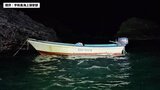 「父親の船が帰ってこない」海上保安部が捜索も船だけ見つかり…その後、地元消防団員が海上でうつ伏せの人を発見 愛媛県・伊方町　|　愛媛のニュース - Nスタえひめ｜あいテレビは6チャンネル