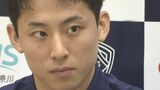 NBAへ挑戦!河村勇輝選手が決意 地元はオリンピック出場祝う横断幕設置|TBS NEWS DIG