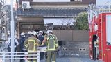 訪問看護に来た男性が“白い煙”出ているのを見つける 名古屋・中区で住宅火災 1人死亡 | 名古屋・愛知・岐阜・三重のニュース【CBC news】 | CBC web