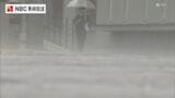 長崎県 18日昼過ぎから夜のはじめ頃にかけて 線状降水帯発生の恐れ 大雨災害発生の危険度 急激に高まる可能性 | 長崎のニュース | 天気 | NBC長崎放送