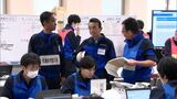 南海トラフ巨大地震想定 9月1日の総合防災訓練前に災害対策本部運営訓練 30団体7000人参加=静岡県 | 静岡のニュース | SBSNEWS | 静岡放送