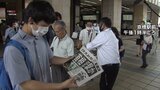 「考えられない」「呆然としている」安倍元総理が銃撃される…街の人の反応|TBS NEWS DIG