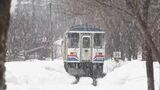長良川鉄道が一部“廃線”を検討 39年前の開業以来毎年赤字「高校生が通っているので…」岐阜・関市|TBS NEWS DIG