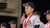 「深紅の大優勝旗を青森に」甲子園出場の青森山田高校野球部　壮行式でキャプテン・橋場公祐選手が悲願の『全国制覇』達成へ決意　|　青森のニュース│ATV NEWS│青森テレビ
