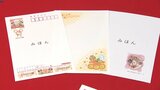 来年用の年賀はがきが盛岡中央郵便局に到着 東北版や関西万博版など7種類 11月1日発売開始 12月15日引き受け|TBS NEWS DIG