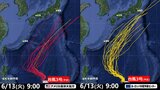 【台風情報】台風３号発生　来週 日本列島接近の可能性は　米軍･海外 予想進路も|TBS NEWS DIG